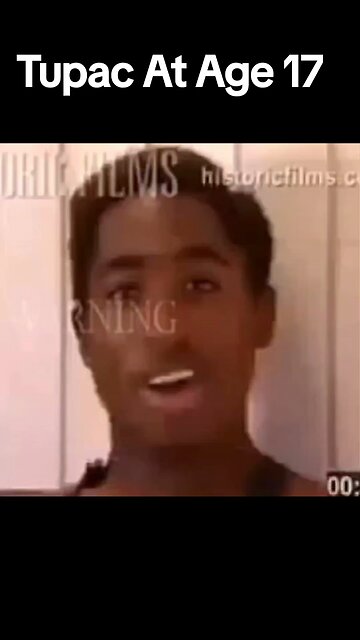 Tupac At Age 17