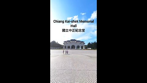 Chiang Kai-shek Memorial and Taipei Main Station