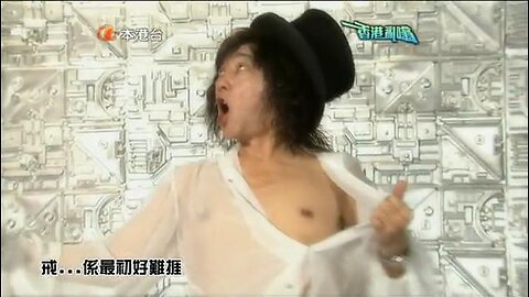 餐餐渣流灘 ( 勁粗口 ! 慎入 ) _ 17-MAY-2025 _ 撐撚夠未呀吊你！PART 18