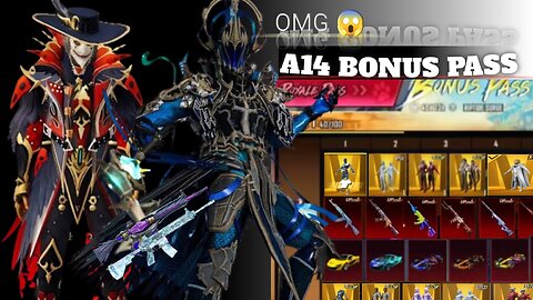 PUBG mobile bgmi next A15 bonus pass