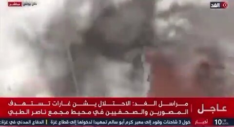 IDF strikes Nasser hospital in the Gaza Strip