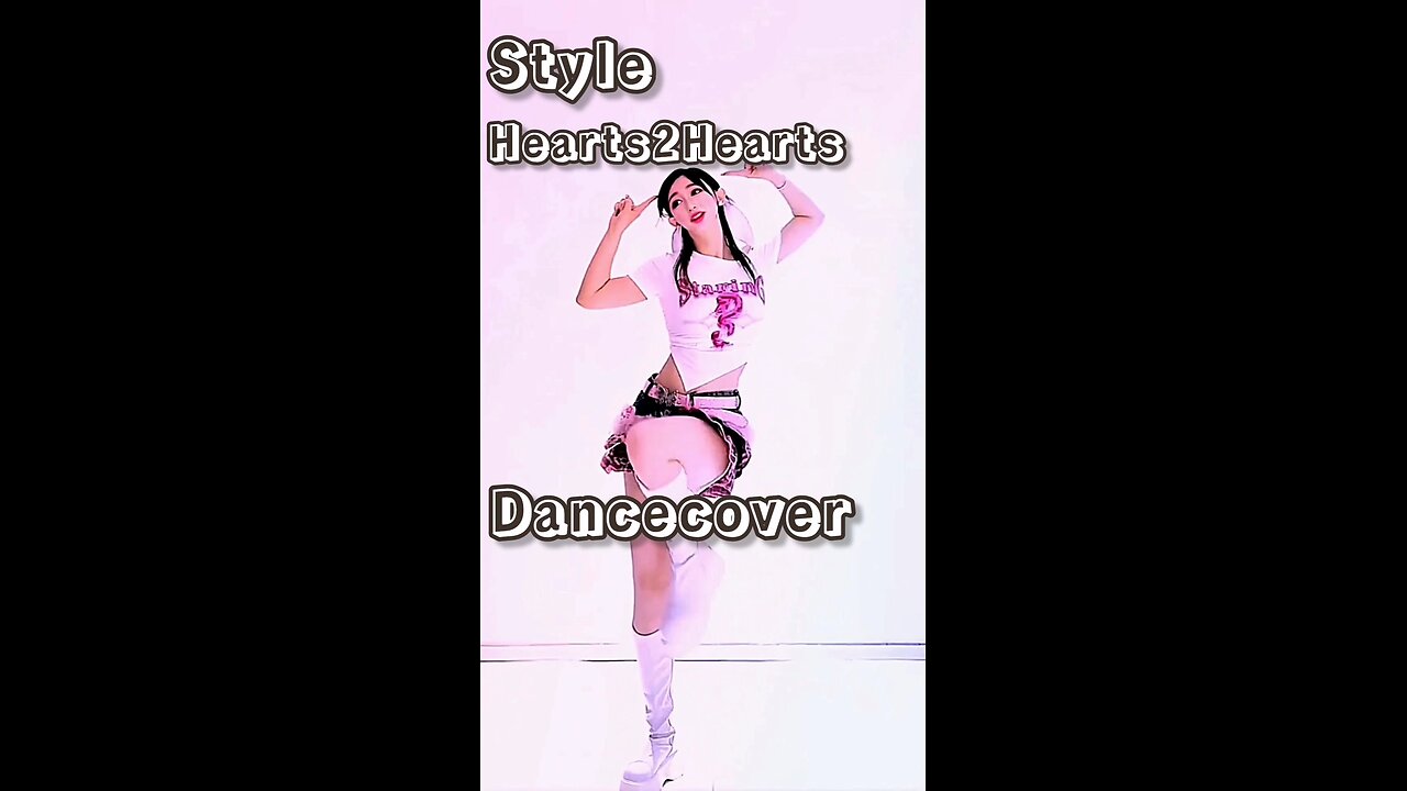 Hearts2Hearts "Style" dance cover ♪