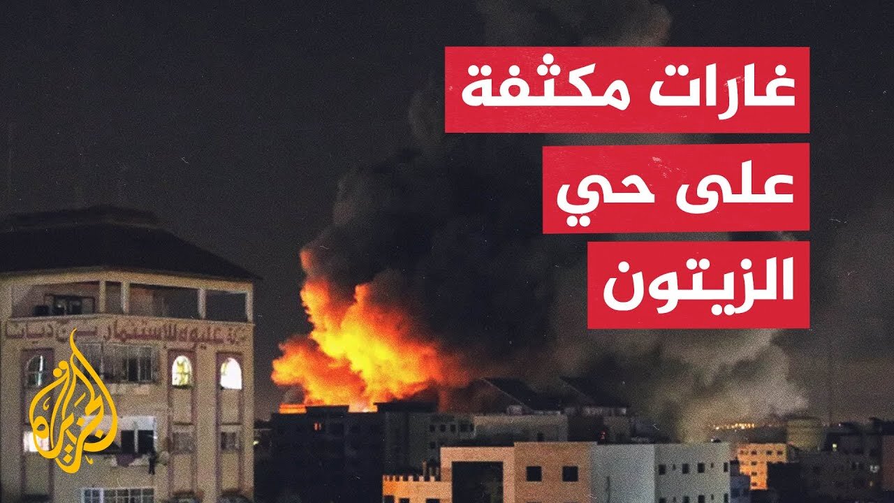 إسرائيل تحظر النشر بشأن الجنود الـ4 المفقودين بحي الزيتون