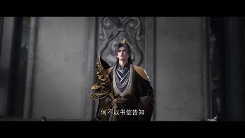 Perfect World episode 246