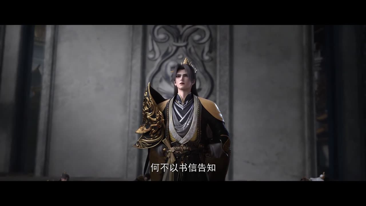 Perfect World episode 246