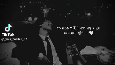 Slow me