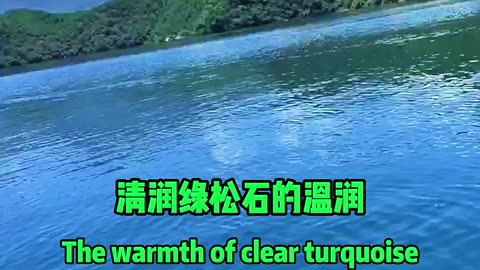 Relaxed Life Turquoise Adds Gentle Power