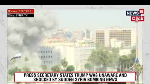 LIVE | Netanyahu Bombs Syria, Trump ‘Caught Off Guard’ | Sweida Burns, Bedouins Flee | N18G