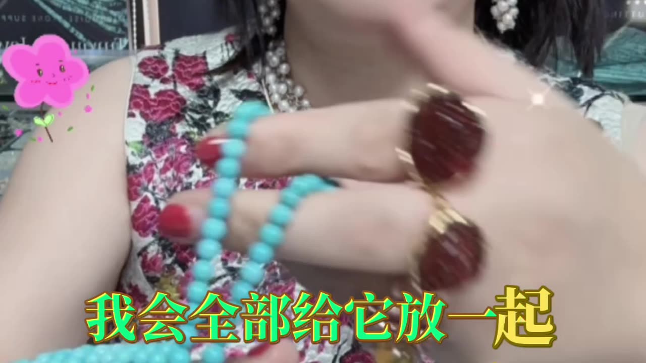 20250724-11 Natural Original Turquoise Beads: Sizes Carefully Selected