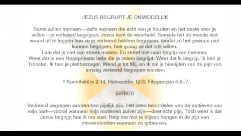 Jezus Begrijpt Je Onmiddelijk