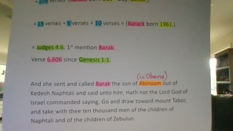 The Story of Reuben and Barak/Barack. Then and Now.