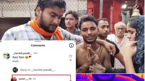 Insult to Shri Ram: Youth Made to Apologise in Temple After Abusive Post