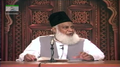 Muntakhab Nisab (Surah Baqarah Ayat 177) By Dr. Israr Ahmed | 6/166