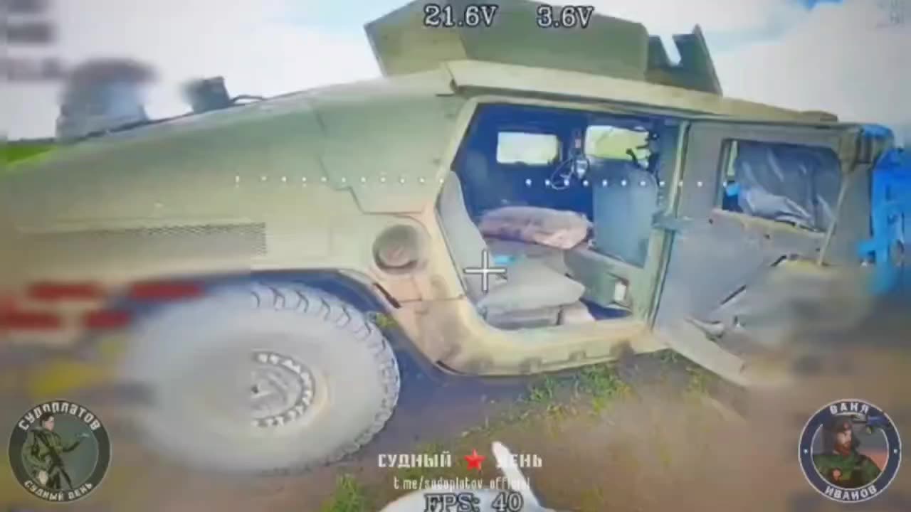 Russian FPV Drones Obliterate Ukrainian Equipment Near Horikhove – #Sudoplatov Unit