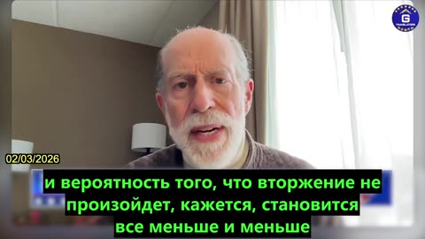 【RU】Фрэнк Гаффни: Вторжение Си в Тайвань может произойти в любой момент