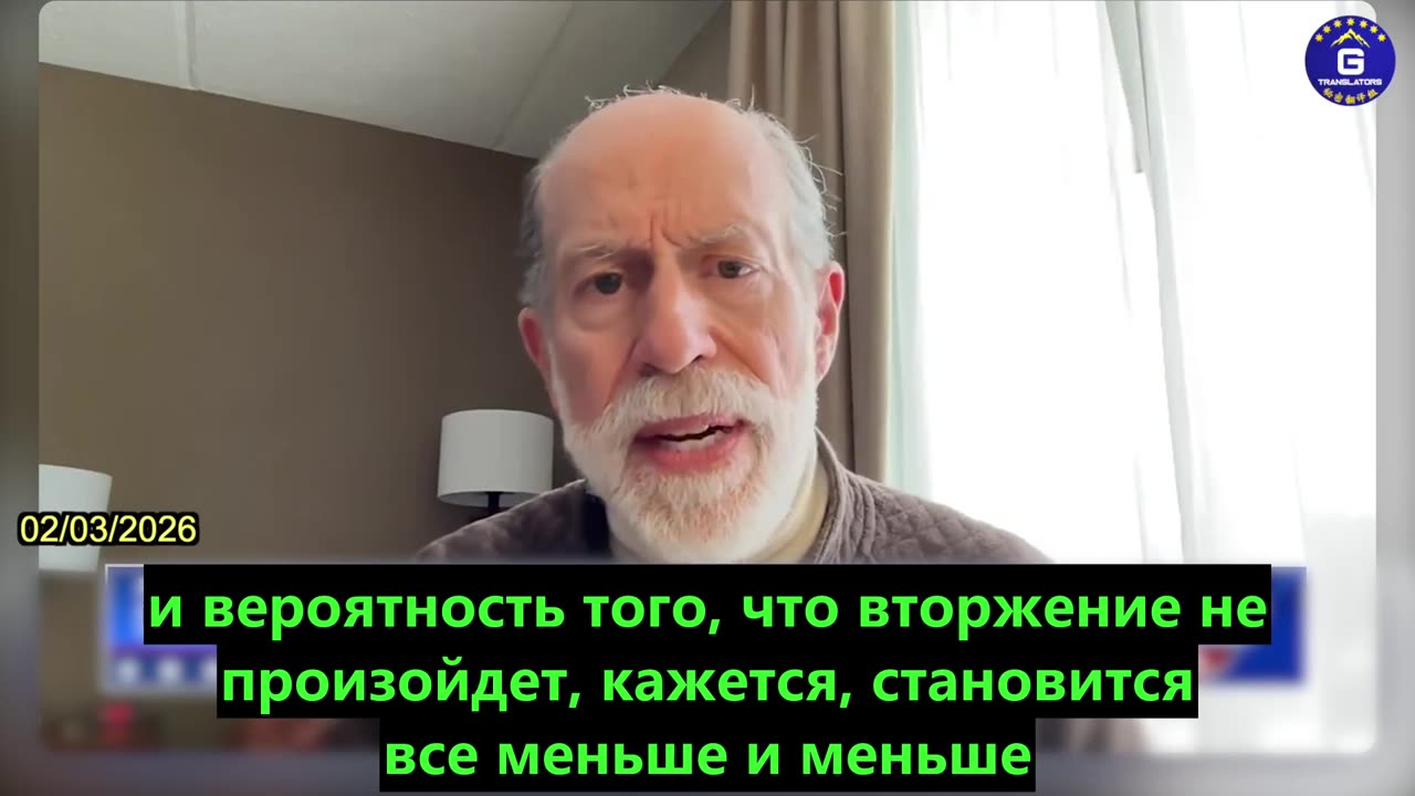 【RU】Фрэнк Гаффни: Вторжение Си в Тайвань может произойти в любой момент