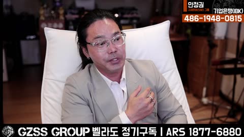 [안정권의 독한썰방]극심한 피로도로 인한 묵언의 소통방송 이것은 고문인것이다.