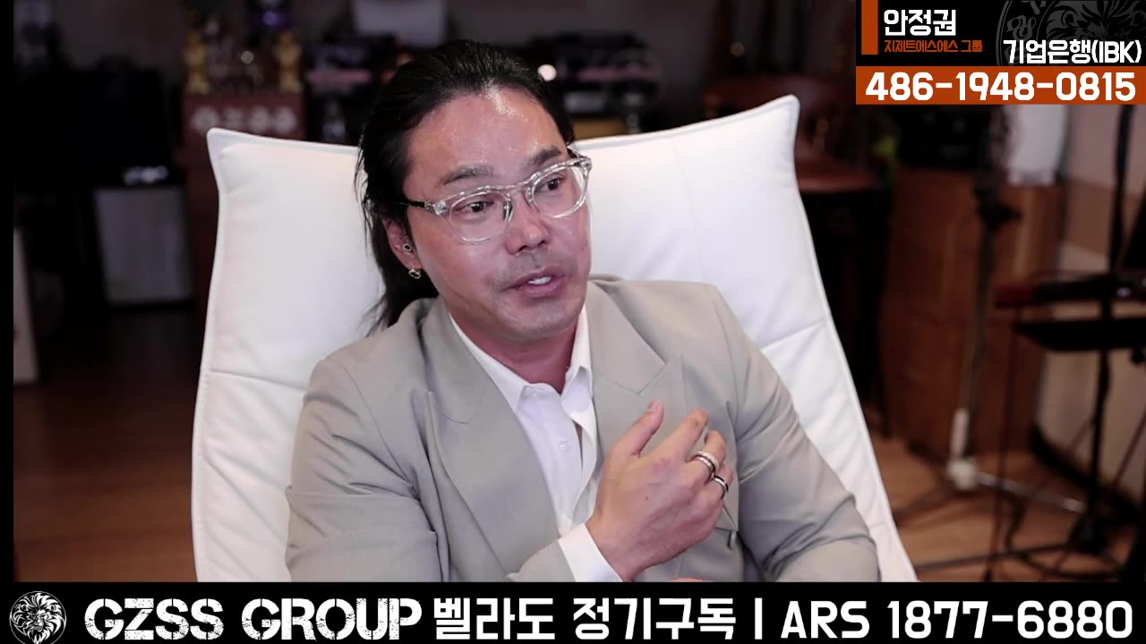 [안정권의 독한썰방]극심한 피로도로 인한 묵언의 소통방송 이것은 고문인것이다.