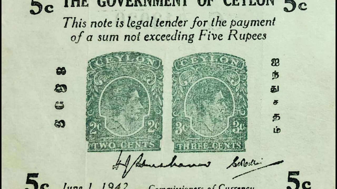 Sri Lankan Currency 1