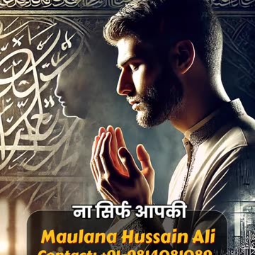 Trusted Love Problem Solution Specialist in Pune – Solve Any Love Issue