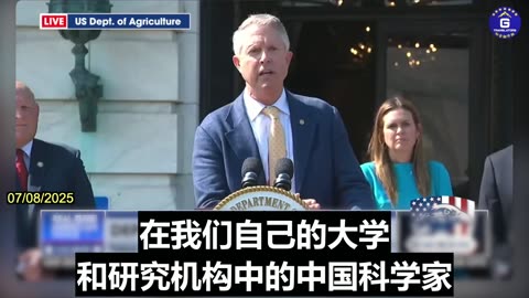 Sen. Roger Marshall: Biggest Threat Is Bioterrorism