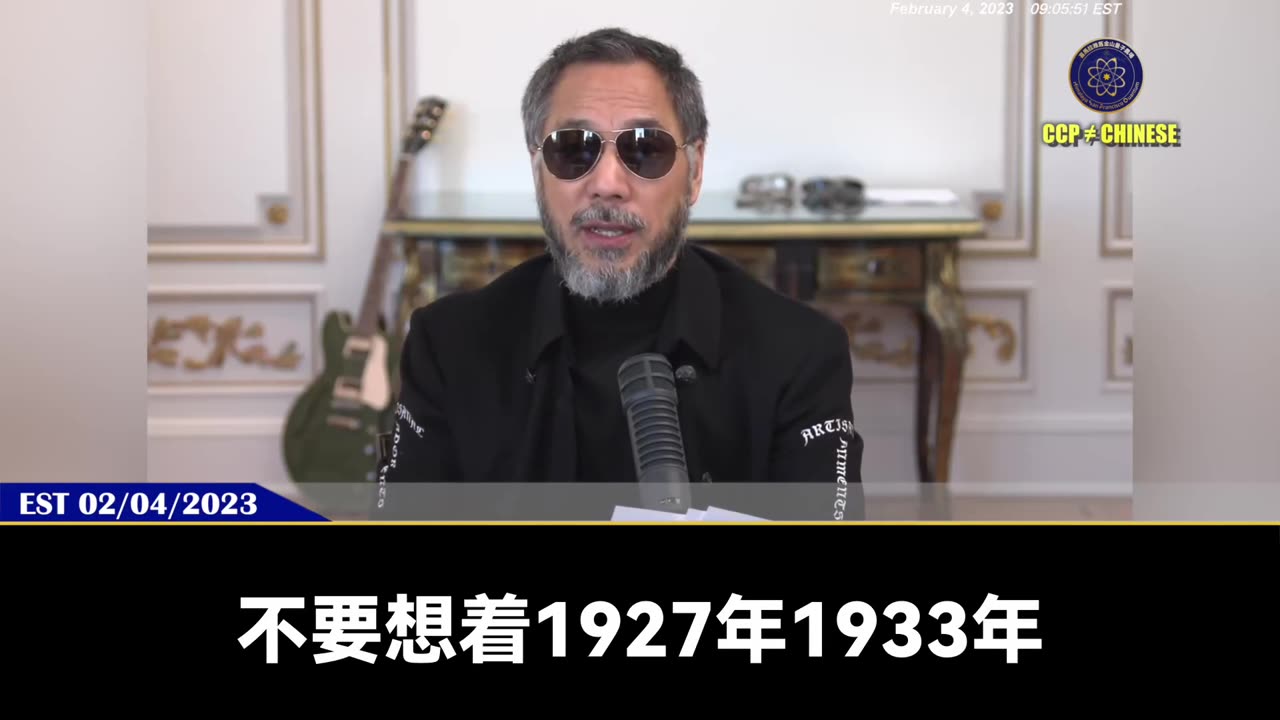 接下来战友们会看到： 华尔街会变成倒闭街，坑爹街。 美国和世界大公司会迎来史无前例的倒闭潮，人类将经历史无前例的金融大崩溃！美国所有的问题都是来自叛国者和亲共者，美国的贪