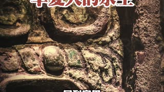 华夏人的永生 #国学智慧#国学文化#传统文化