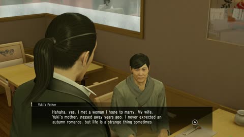 Yakuza 0 (Switch 2)