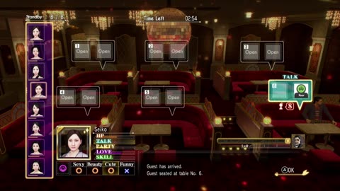 Yakuza 0 (Switch 2)