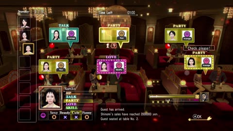 Yakuza 0 (Switch 2)