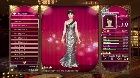 Yakuza 0 (Switch 2)