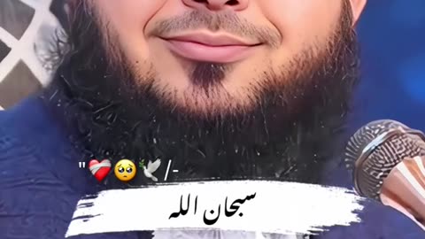 Hazoor ka bayan
