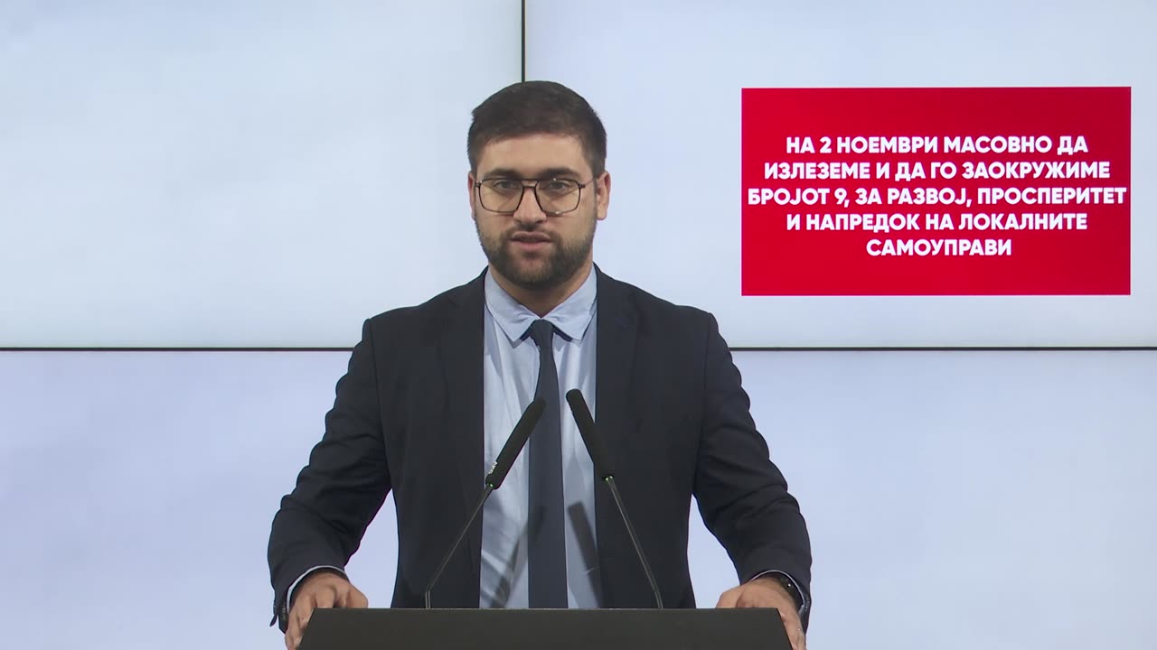 Манасиевски: На 2 ноември масовно да излеземе и да го заокружиме бројот 9