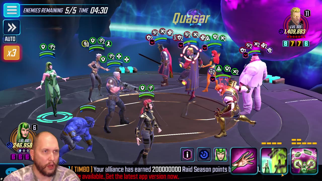 U32 Fights