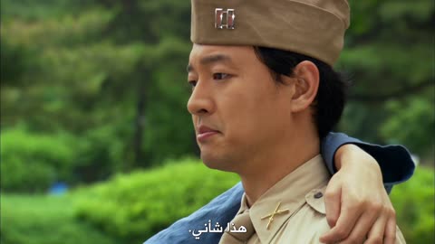 ep 51