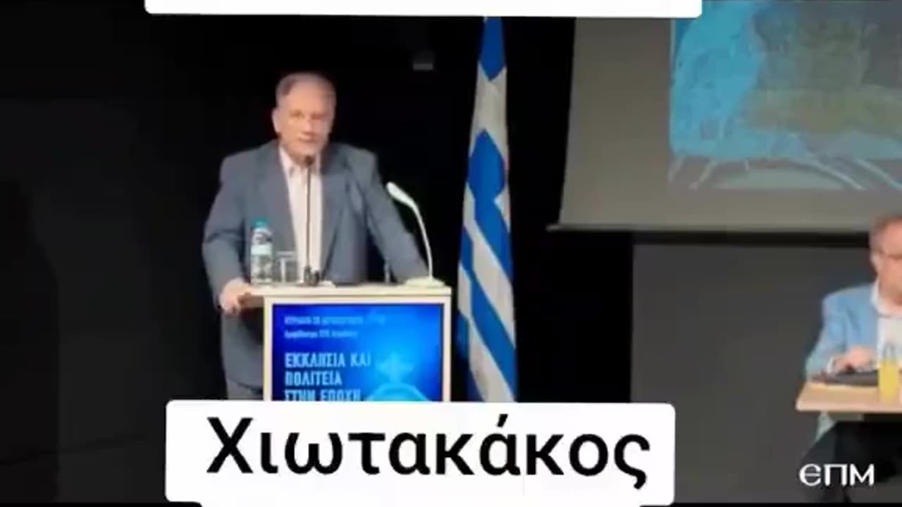 Απολυτη ηλεκτρονικη υποδουλωση