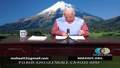 April 12, 2025 استقلال، آزادی، عدالت اجتماعی