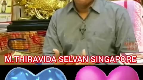 TAMAL NADU டிஎம்எஸ் ரசிகர்கள் TMS LEGEND M.THIRAVIDA SELVAN SINGAPORE TMS FANS 2025 PART 56
