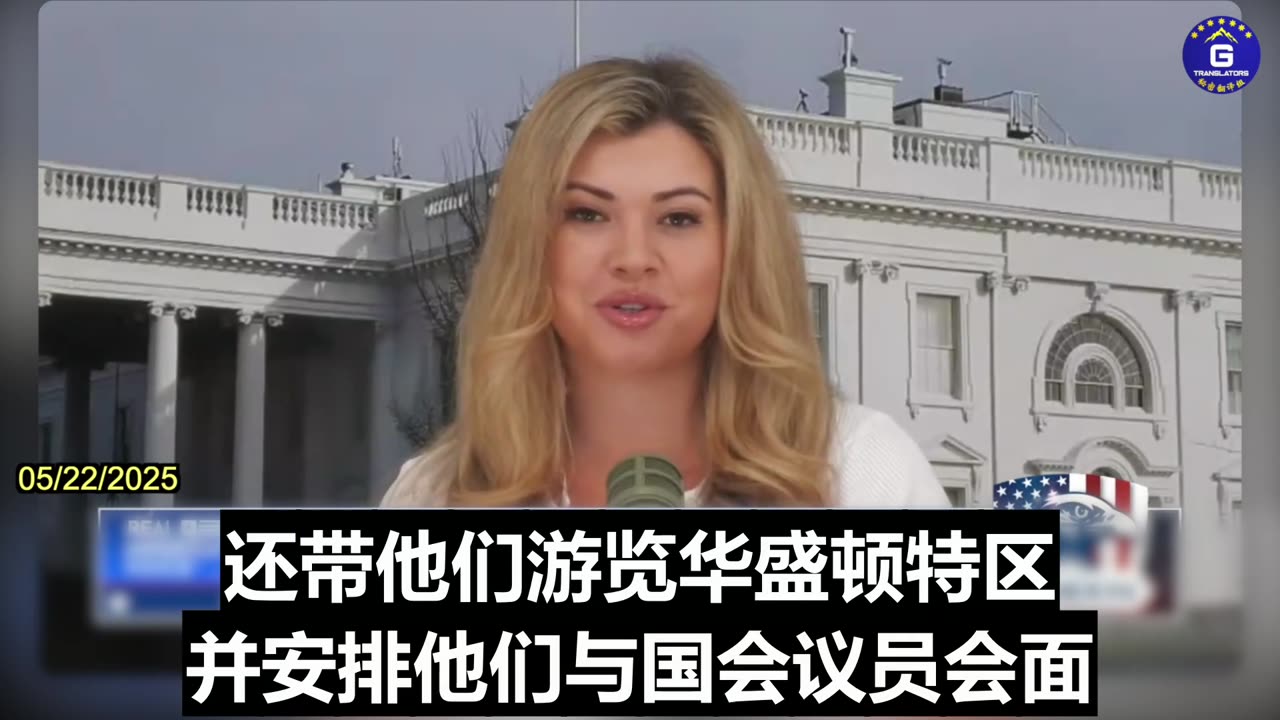 Harvard University Is One of the Most Egregious Examples of Collaboration With the CCP