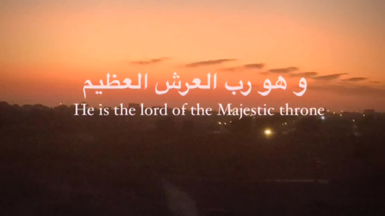 ALLAH HU AKBAR