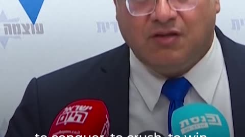 Israel's far-right National Security Minister Itamar Ben-Gvir