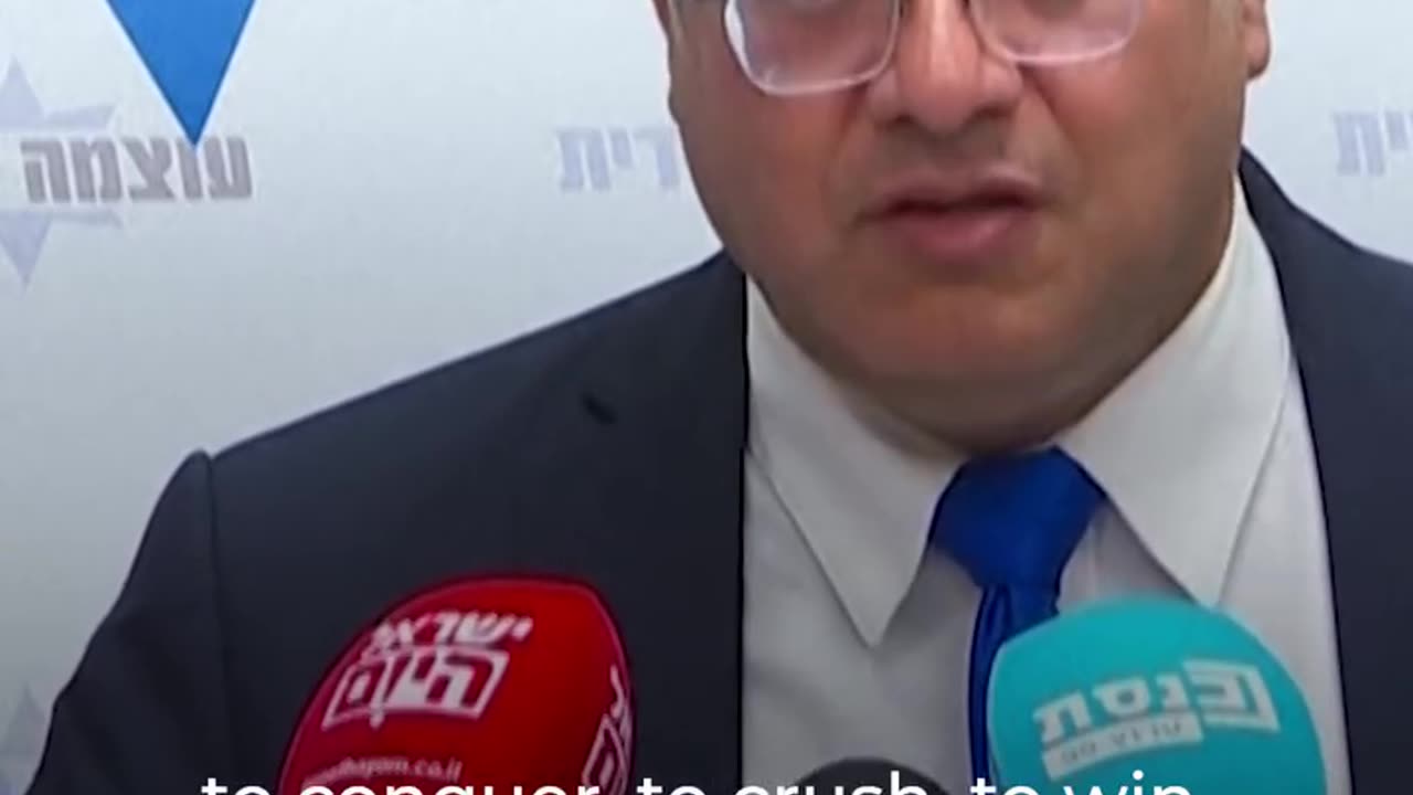 Israel's far-right National Security Minister Itamar Ben-Gvir