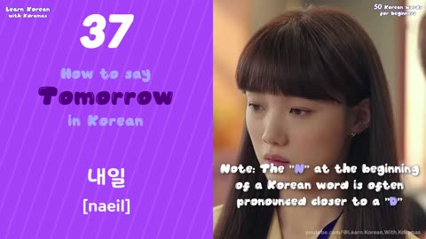 50 Essential Korean Words Every Beginner Must Know - Learn Korean with your favorite Kdramas!