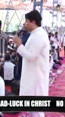 NO BAD-LUCK IN CHRIST #ankurnarulaministries #khambrachurch #apostleankuryosephnarula