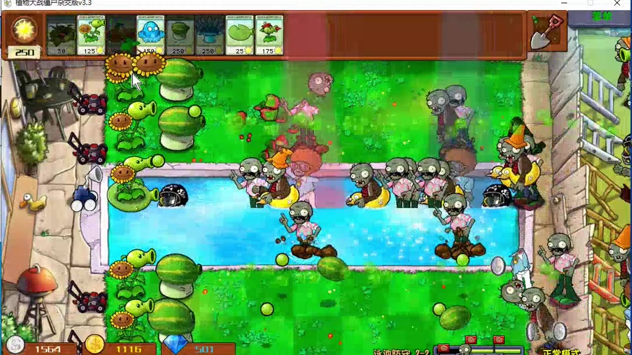 Plant Hybridization: Create Your Ultimate Defenders