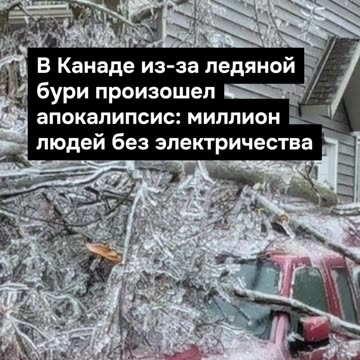 ПОЙНТ МОЛДОВА