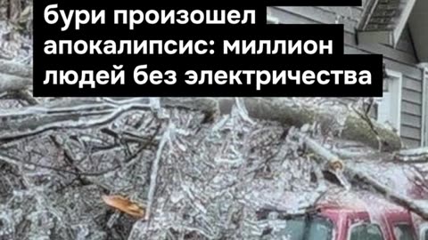 ПОЙНТ МОЛДОВА