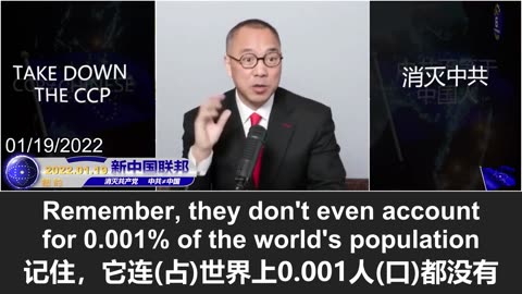 复活节的神圣审判：深度勾结中共的教皇方济各与达沃斯主席施瓦布双双退场，中共末日将至！