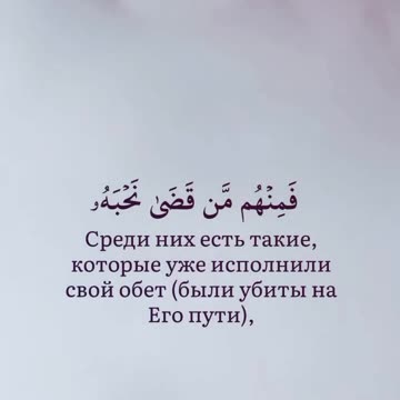 Каран истина