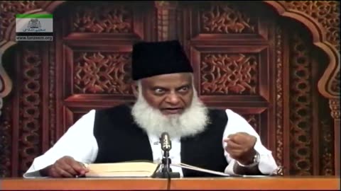 Muntakhab Nisab (Surah As-Saff) By Dr. Israr Ahmed | 89/166